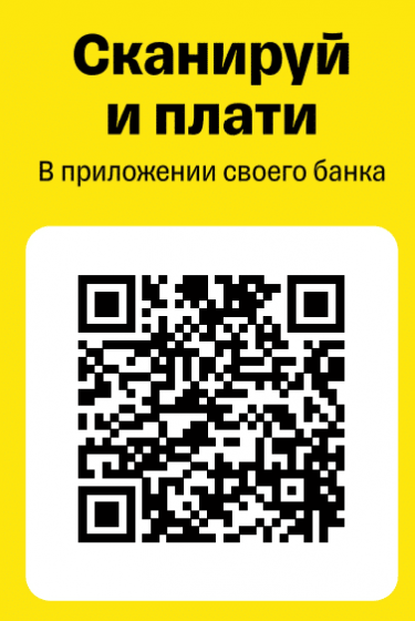 арендовать апартаменты на сутки в москве